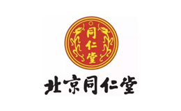 同仁堂