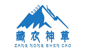 藏農(nóng)神草